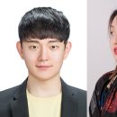 델릭서 아시아경제