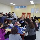 우리충전소 이미지