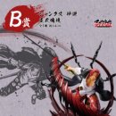 뽑기의 장인 이미지