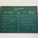 동오역 이미지