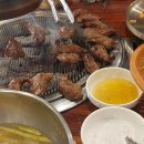홈마트 송림점 | 가성비 소갈비살 맛집 소플러스+ 송림점 다녀온 후기