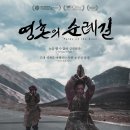 (주)제이브로