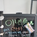 블루제주캔들