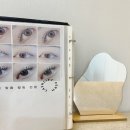 에스쥬왁싱&아이브로우바