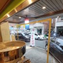 인제조은약국 이미지