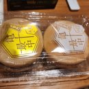 아사쿠사 센소지 맛집 일본 전통 디저트 투어 코스 안데스 마토바, 카메쥬, 아사쿠사 도센도