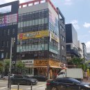 마이더스공인중개사사무소 이미지