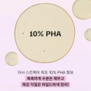 플로라 뷰티라인 | 마몽드 플로라 글로우 로즈 리퀴드 마스크｜화잘먹 끝판왕! 수분 결광 마스크 후기💙