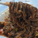 고향왕족발 이미지