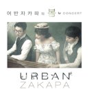 클로버관광여행사(클로버관광) 이미지