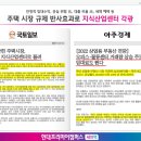 세마전문부동산공인중개사사무소 이미지