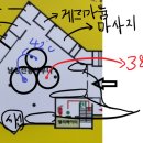 사정동 웰빙24시 사우나 이미지