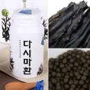 현대식품 쇼핑하우