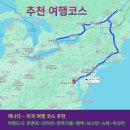 마이스플랜(주)