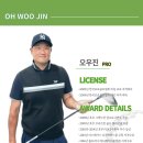 우진골프 이미지