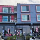 종달오션뷰 이미지