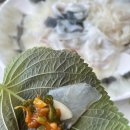 방어진어촌계슬도활어직판장 이미지