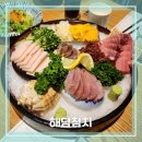 해담참치 이미지