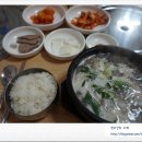 김애옥할매순대국밥.감자탕 이미지