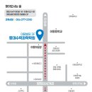 등대수학과학학원