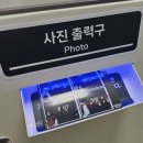 더 플레이 | 샤롯데 더 플레이 : 서바이벌 후기!