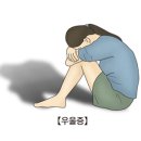 동해명가한의원 이미지