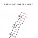 유림정류장 이미지