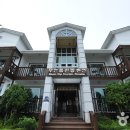 무안톱관광펜션 이미지