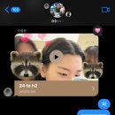 블로그 제목 추천