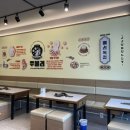 아양3로 | [안성 쭈꾸미 석정동 맛집] 쭈불리 안성아양점 재방문 후기