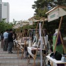 공공기관 행사장 이미지