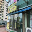 엄마손반찬 이미지