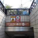 지하철 증산역 네이버블로그
