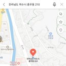 동령현길 이미지