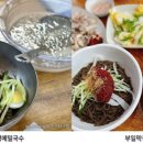 동강생대구탕 | 동해안 여름휴가 속 놓칠 수 없는 막국수 맛집 베스트 5 양양 ‘영광정메밀국수’, 강릉 ‘삼교리동치미...