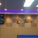 센스당구장 이미지