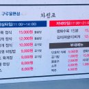구루물한상 이미지
