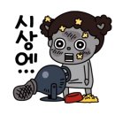 완전 정확 혈액형 분석!! 이미지