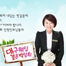 박*훈 이미지