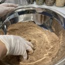 척신한의원 이미지