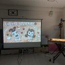 태종대병설유치원 이미지