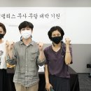 드림팰리스 이미지