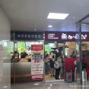조양운수 | 가성비 초밥 맛집 스시노칸도 영종도 하늘도시 오픈이벤트 후기