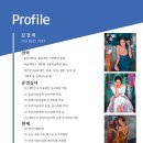 로드주갤러리 이미지