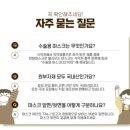 제이덴탈 이미지