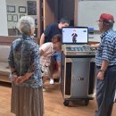 예상경로당 이미지