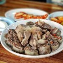 왕순대 티스토리