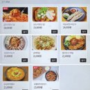 [광주 서구] 쌍촌동 518먹자골목 숯불메뉴가 너무 맛있는 신상 술집, 서식 광주쌍촌점