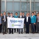 3공단2로-29 이미지