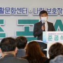 구월1동 행정복지센터 이미지